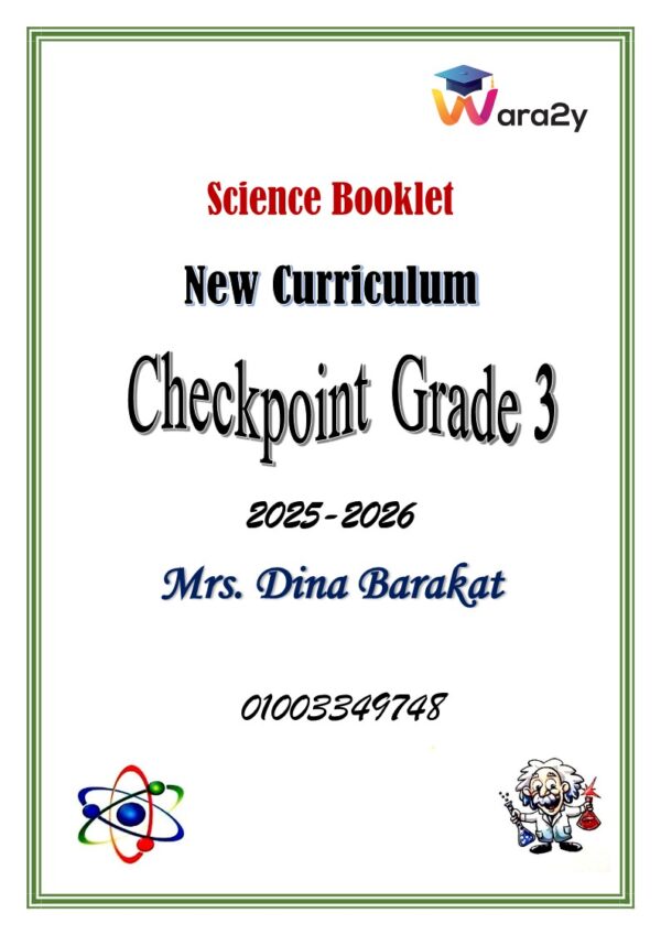 Science Cambridge Checkpoint 3 Package
