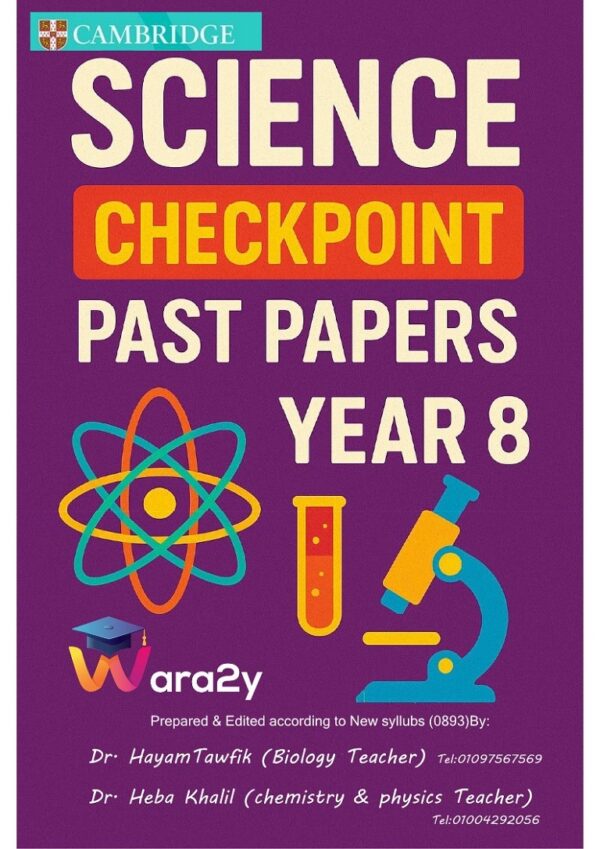 Cambridge Science checkpoint past papers for grade 8 with Mark Scheme